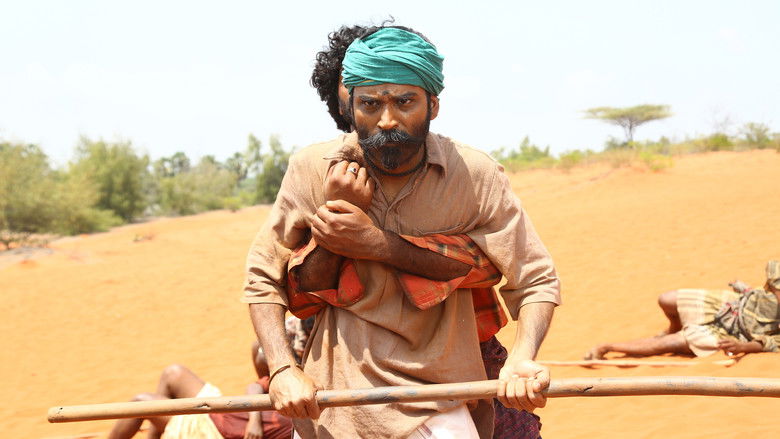 кадр из фильма அசுரன்