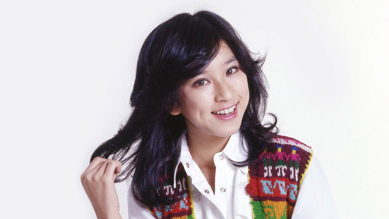 кадр из фильма 桃尻娘 プロポーズ大作戦