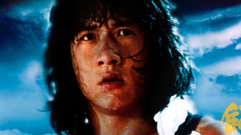 кадр из фильма Молодой мастер