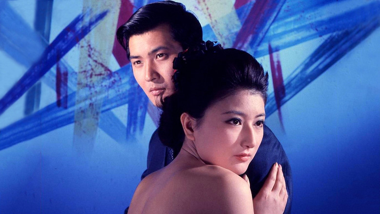 кадр из фильма 続・女の警察