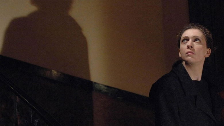 кадр из фильма Незнакомка