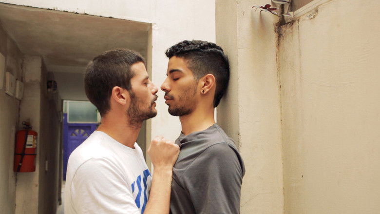 кадр из фильма My Pana