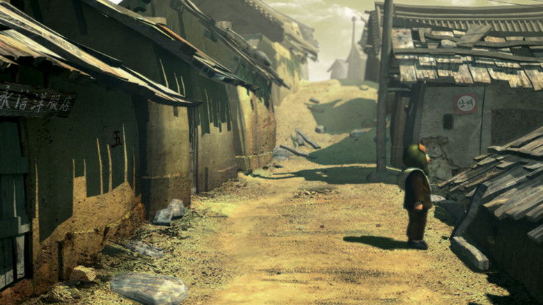 кадр из фильма Именинник