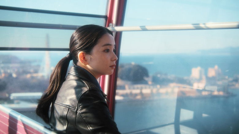 кадр из фильма そこにきみはいて