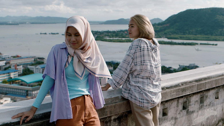 кадр из фильма ทะเลของฉัน มีคลื่นเล็กน้อย ถึงปานกลาง