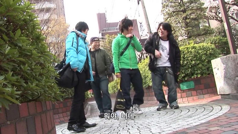 кадр из фильма 새엄마: 아버지의 여자를 탐하다