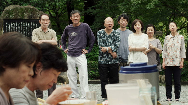 кадр из фильма Мистер Лун