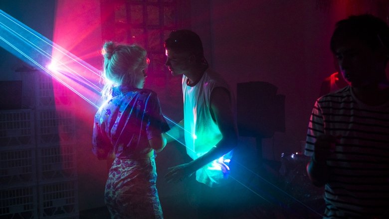 Молочные зубы