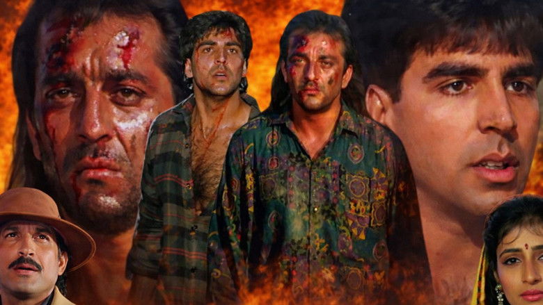 кадр из фильма अमानत