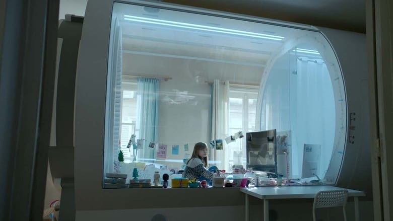 кадр из фильма Дыши во мгле