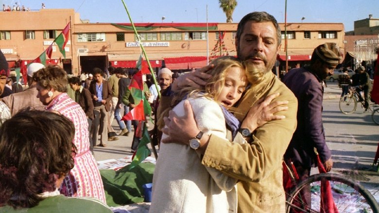 кадр из фильма За дверью