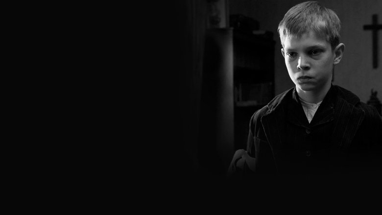 Белая лента