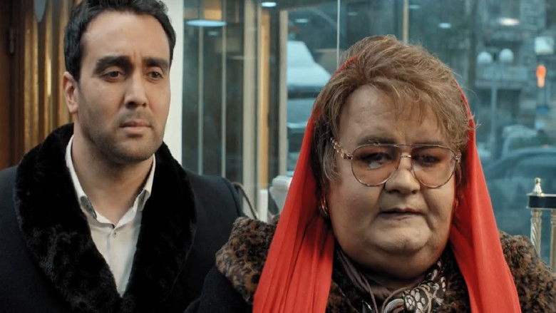 кадр из фильма نقره داغ