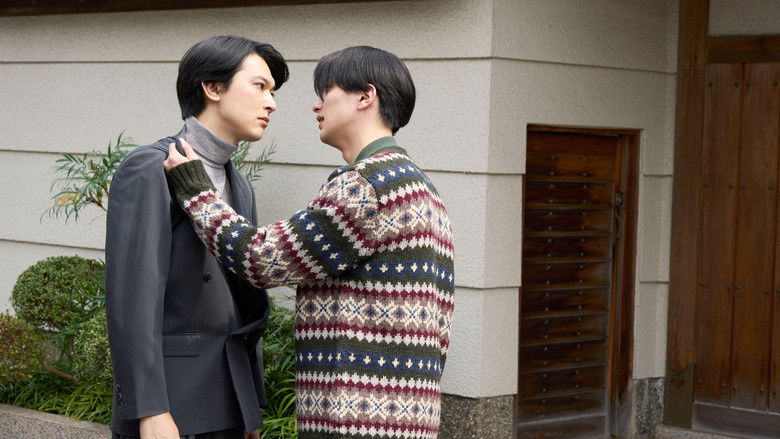 кадр из фильма 国宝