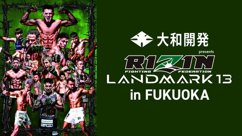 кадр из фильма 大和開発 presents RIZIN LANDMARK 13 in FUKUOKA