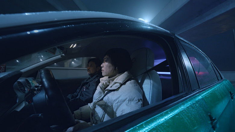 кадр из фильма 乱码城市