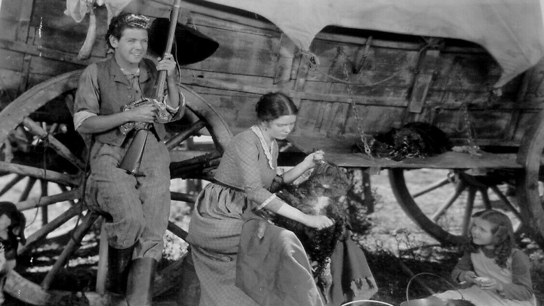 кадр из фильма Большая слежка