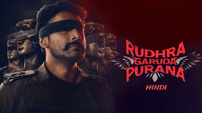 кадр из фильма Rudra Garuda Purana