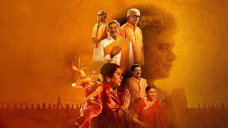 кадр из фильма Anantha