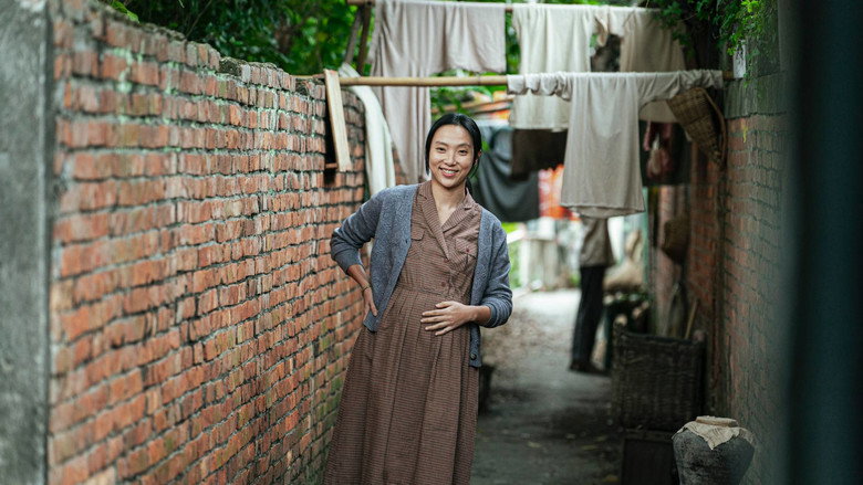 кадр из фильма 搜查瑠公圳