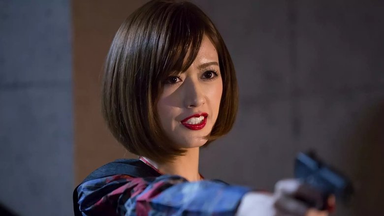 кадр из фильма 闇金の女王