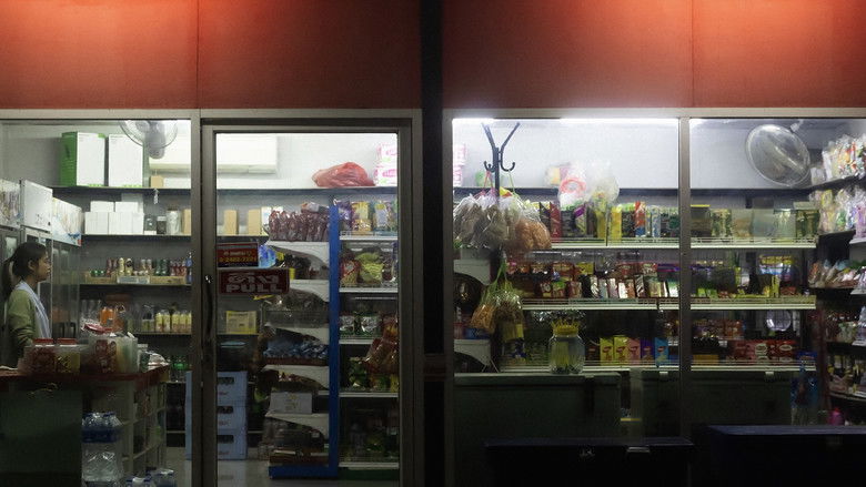 кадр из фильма I DON'T BELONG ON EARTH