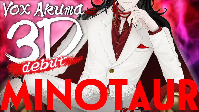 кадр из фильма MINOTAUR