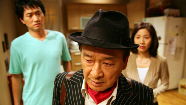 кадр из фильма 모두들, 괜찮아요?