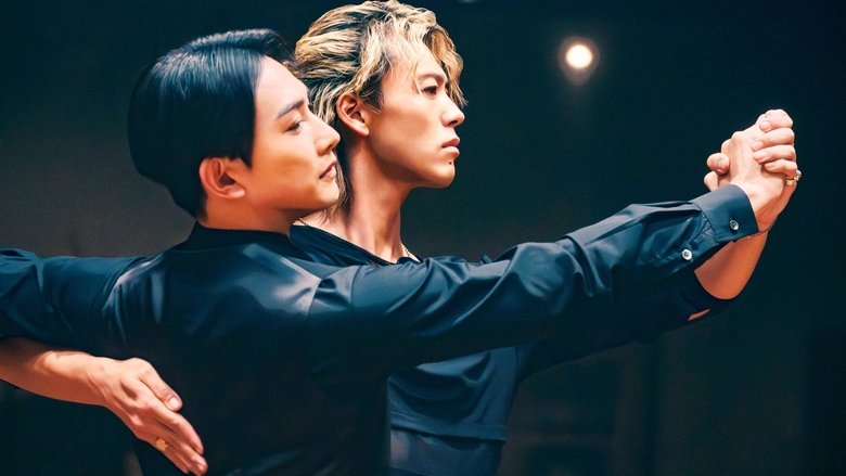 кадр из фильма 10 танцев