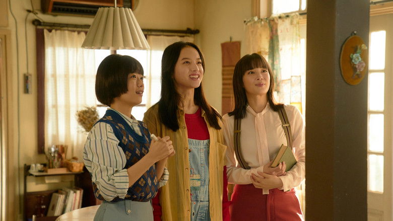 кадр из фильма 片思い世界