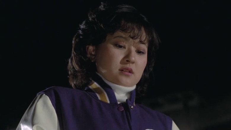 кадр из фильма 後から前から