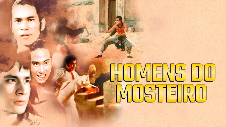 кадр из фильма 少林子弟