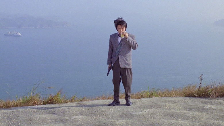 кадр из фильма 一本漫畫闖天涯