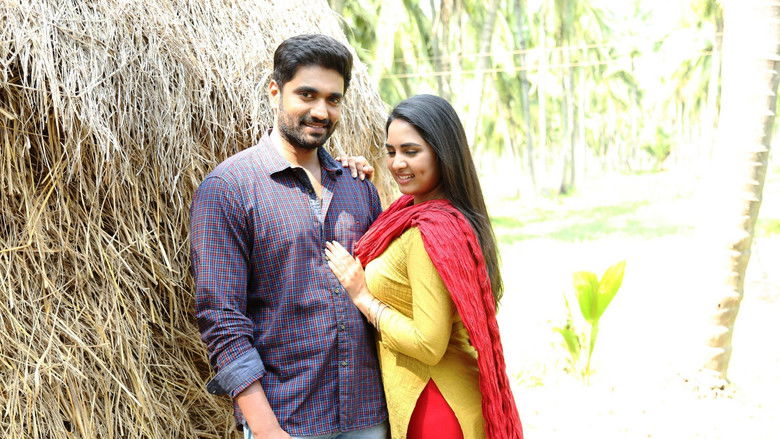 кадр из фильма Oye Ninne