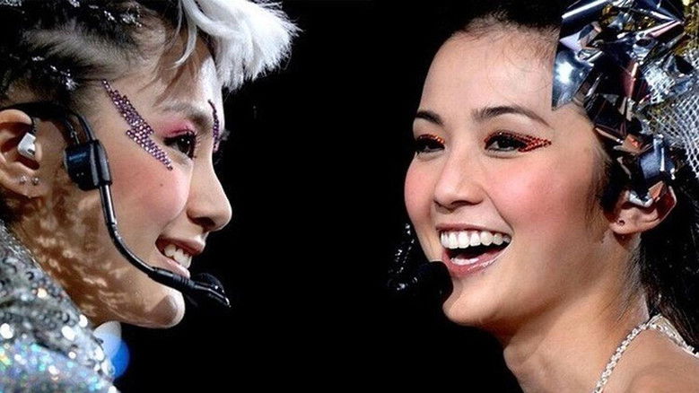 кадр из фильма Twins 一时无两演唱会