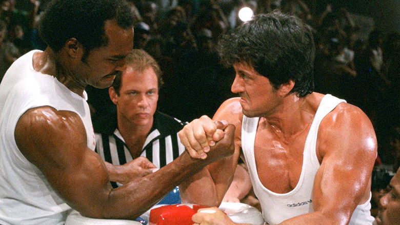 кадр из фильма Изо всех сил