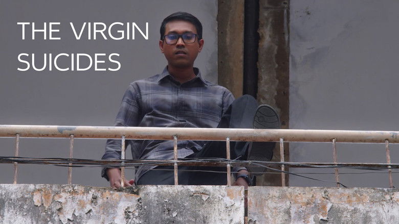 кадр из фильма ഇന്നസെന്റ്