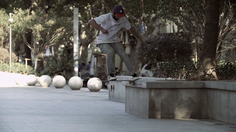 кадр из фильма Жизнь на доске