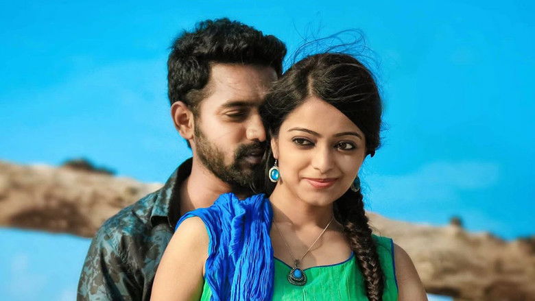 кадр из фильма മോസയിലെ കുതിരമീനുകൾ