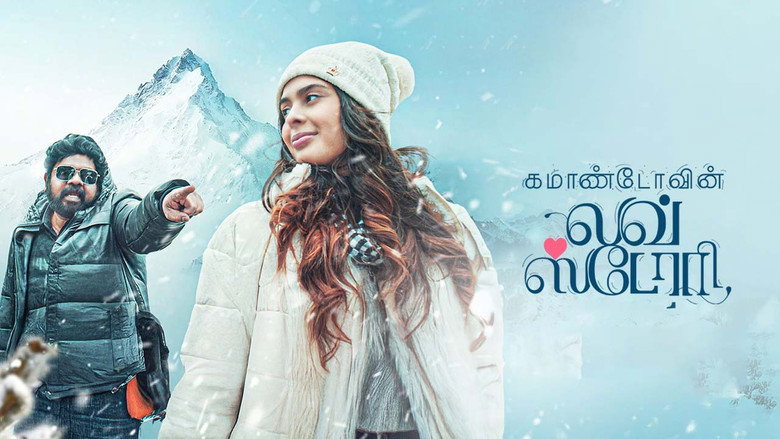 கமாண்டோவின் லவ் ஸ்டோரி