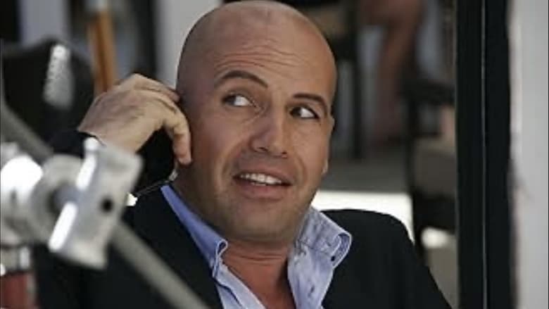 кадр из фильма Осторожно, Любовь!