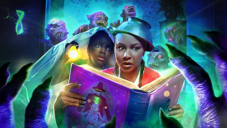 кадр из фильма Эраксы