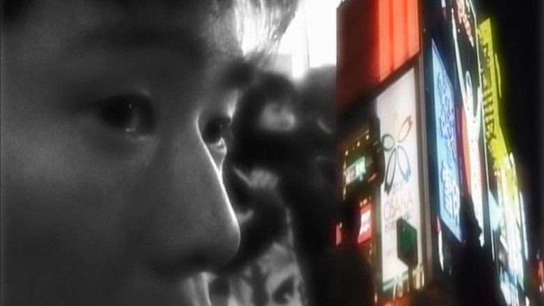 кадр из фильма アナライフ