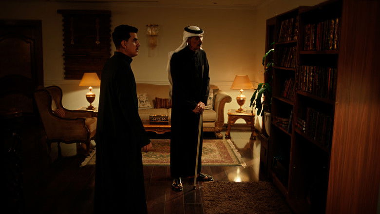 кадр из фильма الباب الثالث