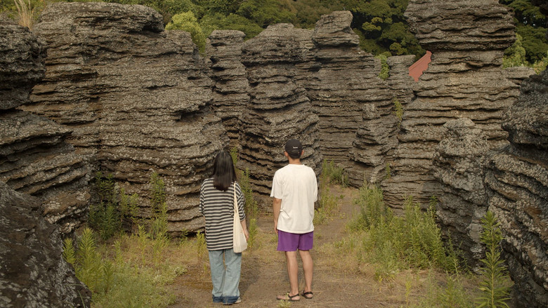 кадр из фильма 西海楽園