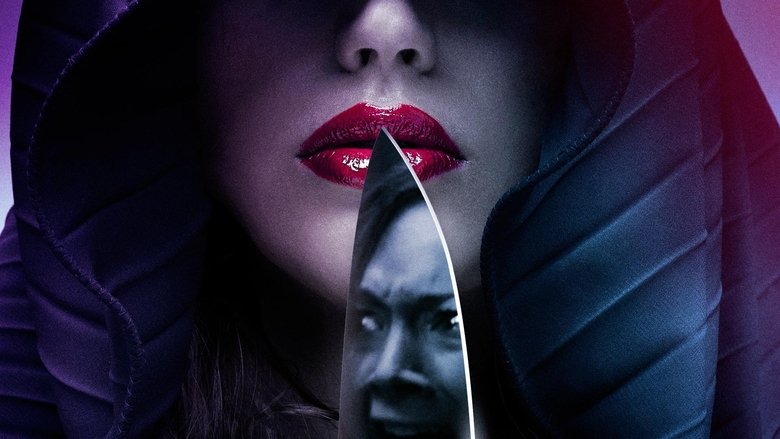 кадр из фильма Дом ужасов