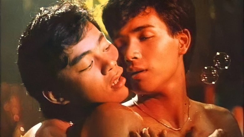 кадр из фильма Macho Dancer