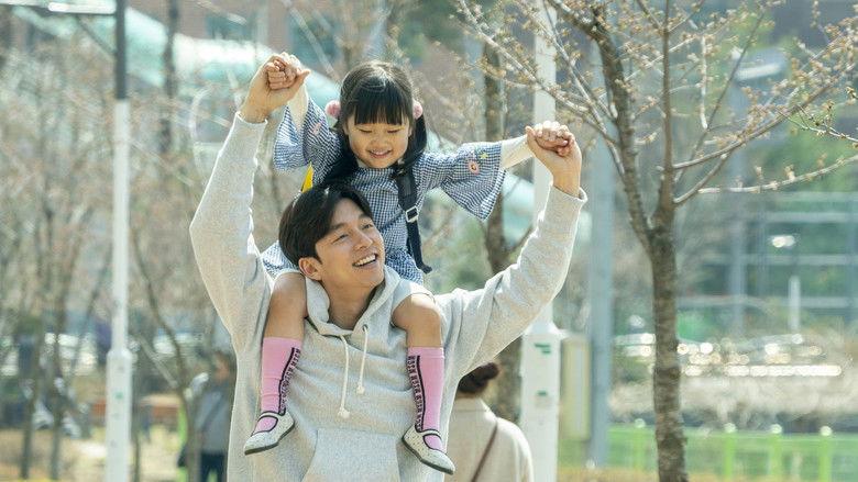 кадр из фильма Ким Джи-ён, 1982 года рождения