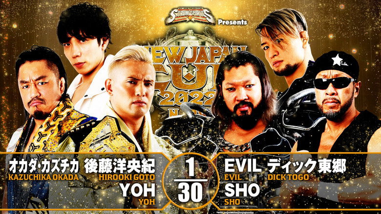кадр из фильма NJPW New Japan Cup 2022 - Day 5
