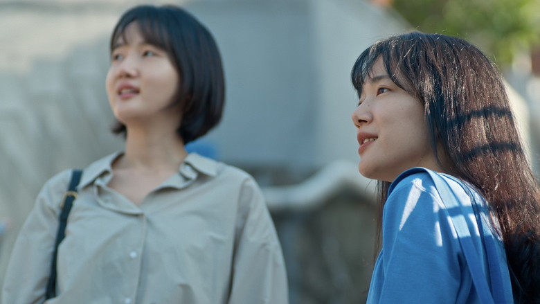 кадр из фильма 힘찬이는 자라서